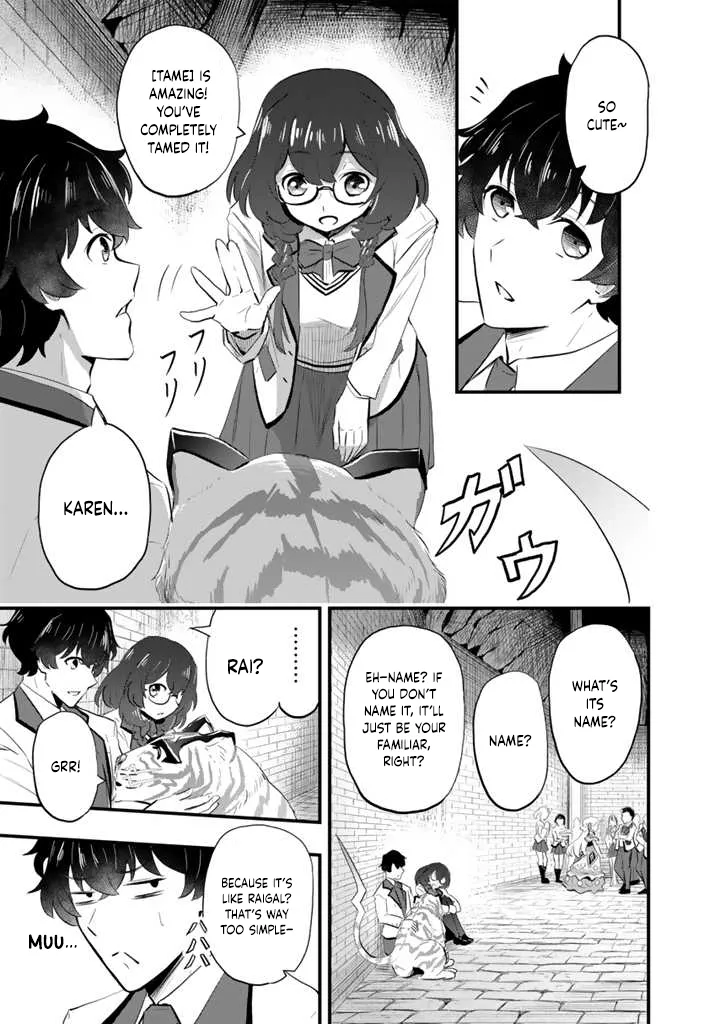 Isekai de Teimu Shita Saikyou no Tsukaima wa, Osananajimi no Bishoujo deshita Chapter 2 - Page 4