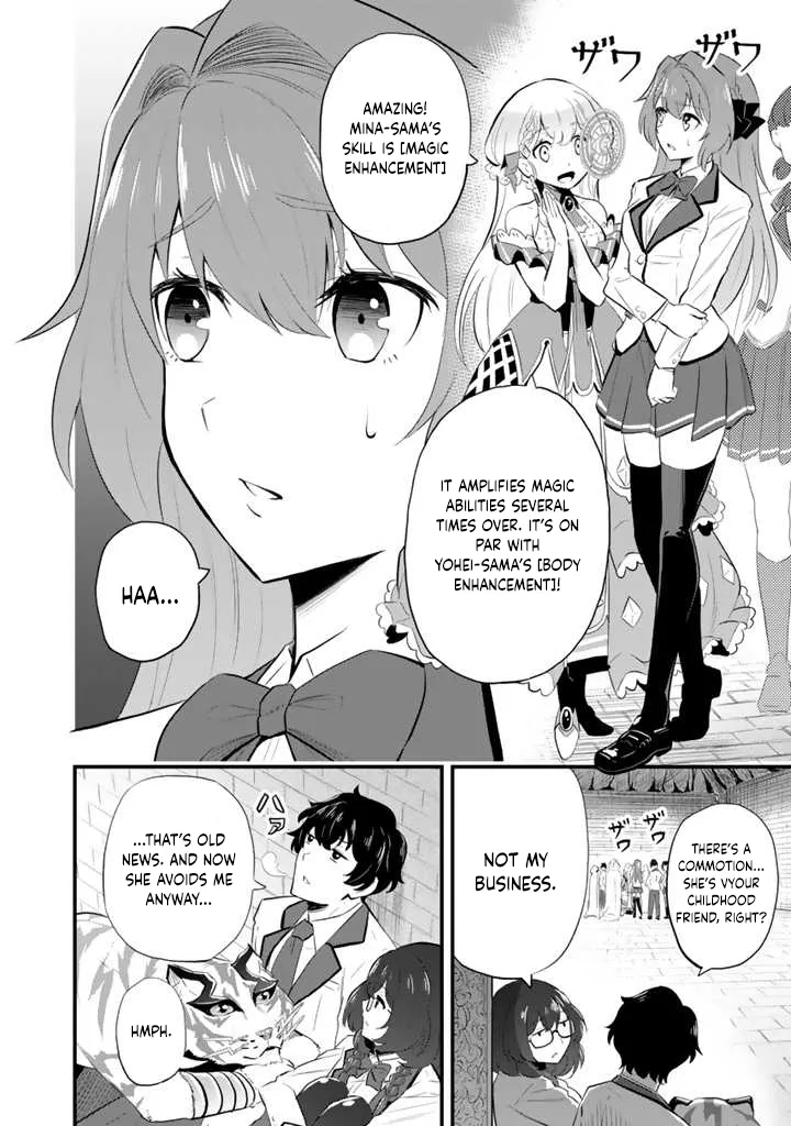 Isekai de Teimu Shita Saikyou no Tsukaima wa, Osananajimi no Bishoujo deshita Chapter 2 - Page 9