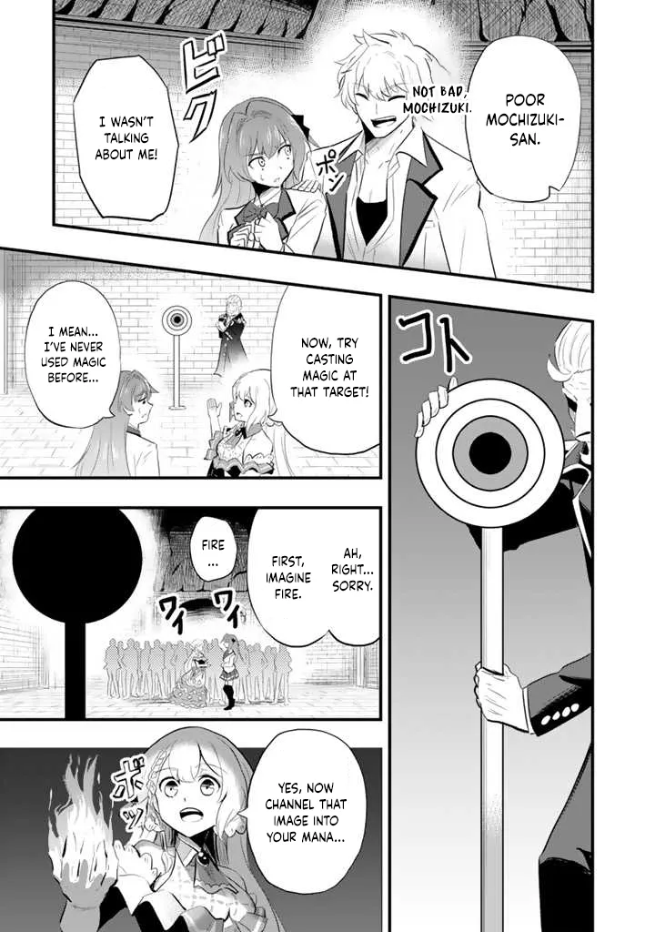 Isekai de Teimu Shita Saikyou no Tsukaima wa, Osananajimi no Bishoujo deshita Chapter 2 - Page 10