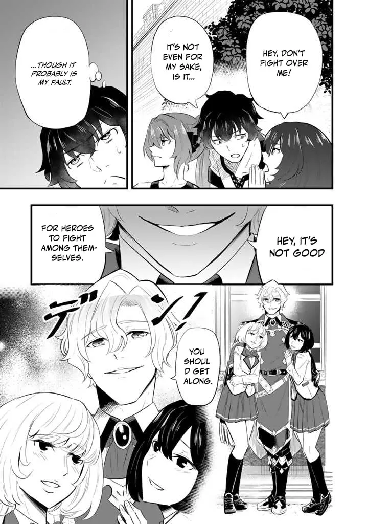 Isekai de Teimu Shita Saikyou no Tsukaima wa, Osananajimi no Bishoujo deshita Chapter 3.1 - Page 14