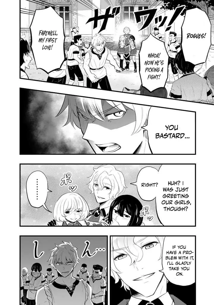 Isekai de Teimu Shita Saikyou no Tsukaima wa, Osananajimi no Bishoujo deshita Chapter 3.1 - Page 15