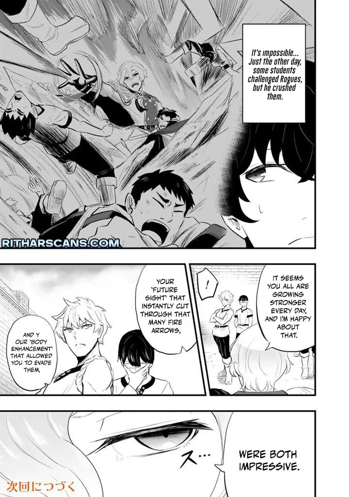 Isekai de Teimu Shita Saikyou no Tsukaima wa, Osananajimi no Bishoujo deshita Chapter 3.1 - Page 16