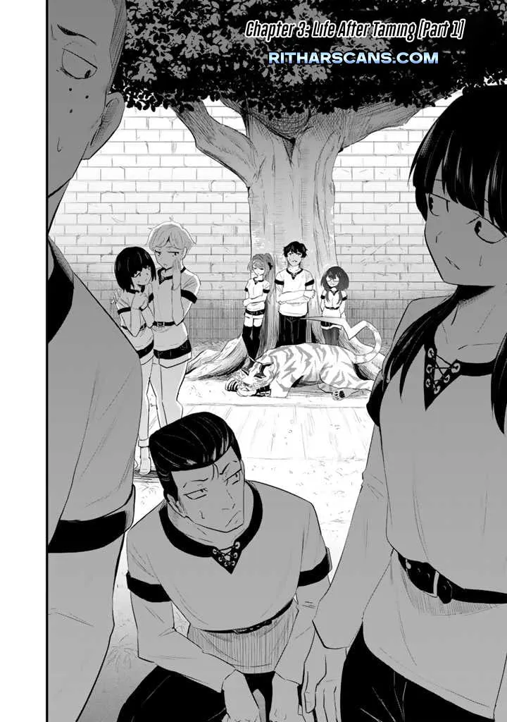 Isekai de Teimu Shita Saikyou no Tsukaima wa, Osananajimi no Bishoujo deshita Chapter 3.1 - Page 3