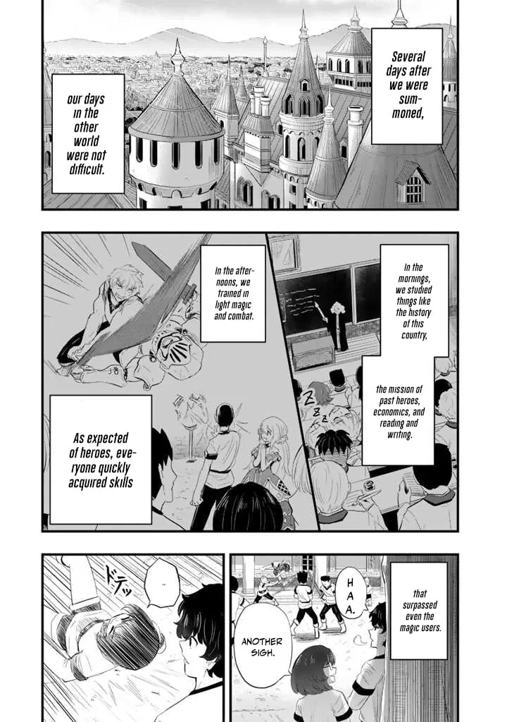 Isekai de Teimu Shita Saikyou no Tsukaima wa, Osananajimi no Bishoujo deshita Chapter 3.1 - Page 4