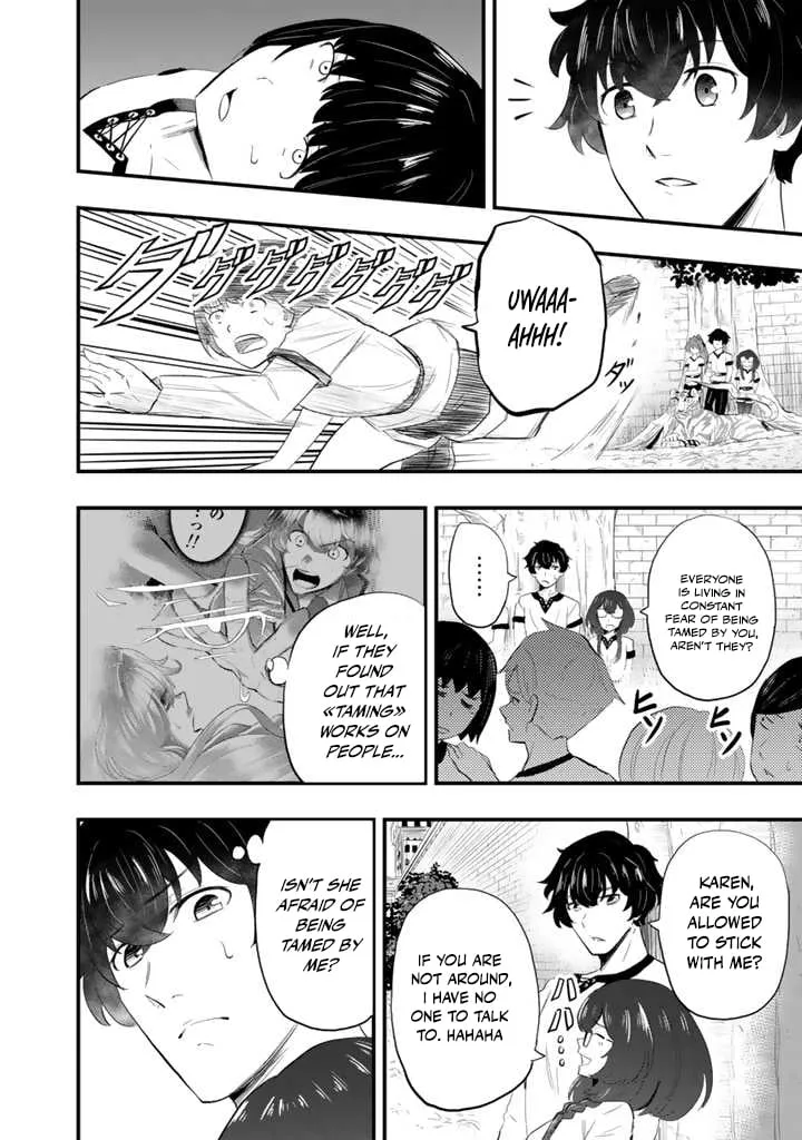 Isekai de Teimu Shita Saikyou no Tsukaima wa, Osananajimi no Bishoujo deshita Chapter 3.1 - Page 5