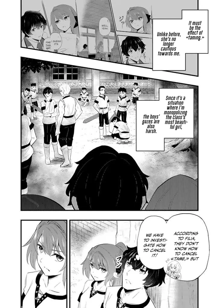 Isekai de Teimu Shita Saikyou no Tsukaima wa, Osananajimi no Bishoujo deshita Chapter 3.1 - Page 7