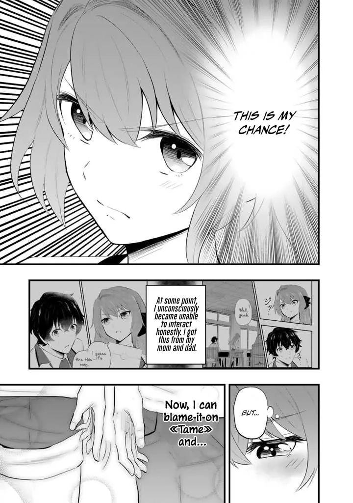 Isekai de Teimu Shita Saikyou no Tsukaima wa, Osananajimi no Bishoujo deshita Chapter 3.1 - Page 8