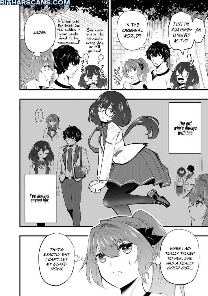 Isekai de Teimu Shita Saikyou no Tsukaima wa, Osananajimi no Bishoujo deshita Chapter 3.1 - Page 9