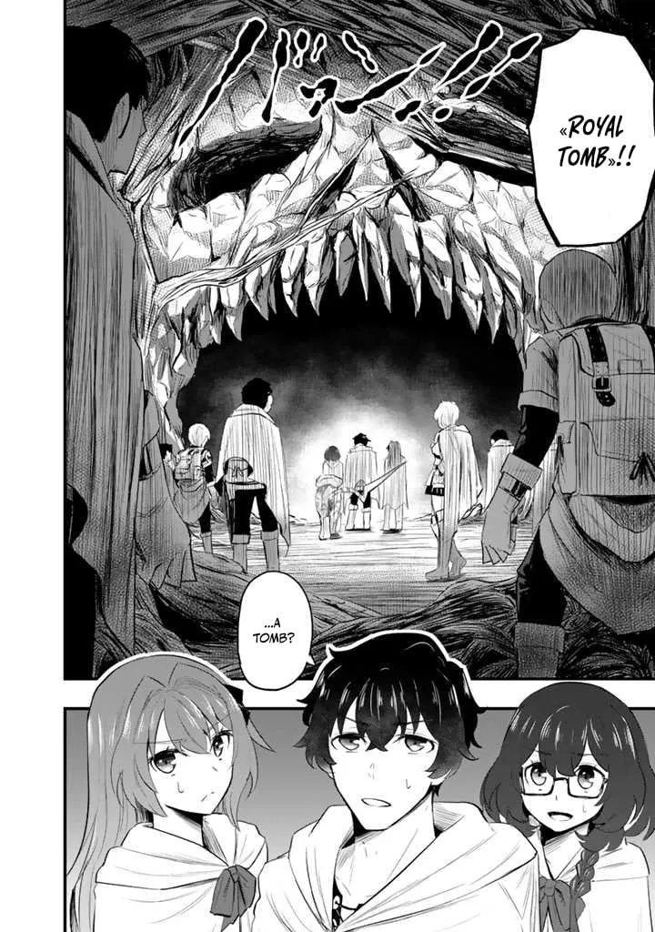 Isekai de Teimu Shita Saikyou no Tsukaima wa, Osananajimi no Bishoujo deshita Chapter 3.2 - Page 14