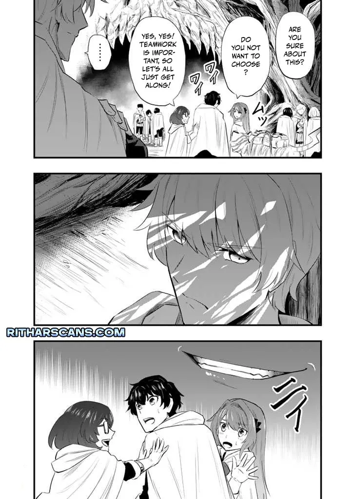 Isekai de Teimu Shita Saikyou no Tsukaima wa, Osananajimi no Bishoujo deshita Chapter 3.2 - Page 16