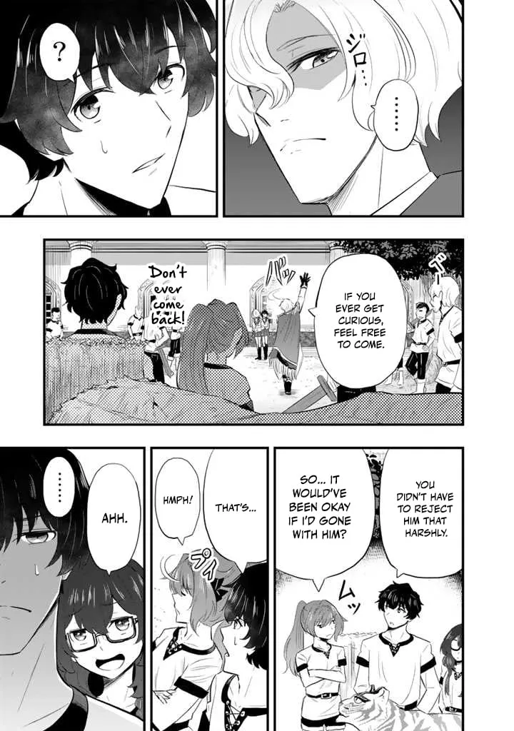Isekai de Teimu Shita Saikyou no Tsukaima wa, Osananajimi no Bishoujo deshita Chapter 3.2 - Page 5