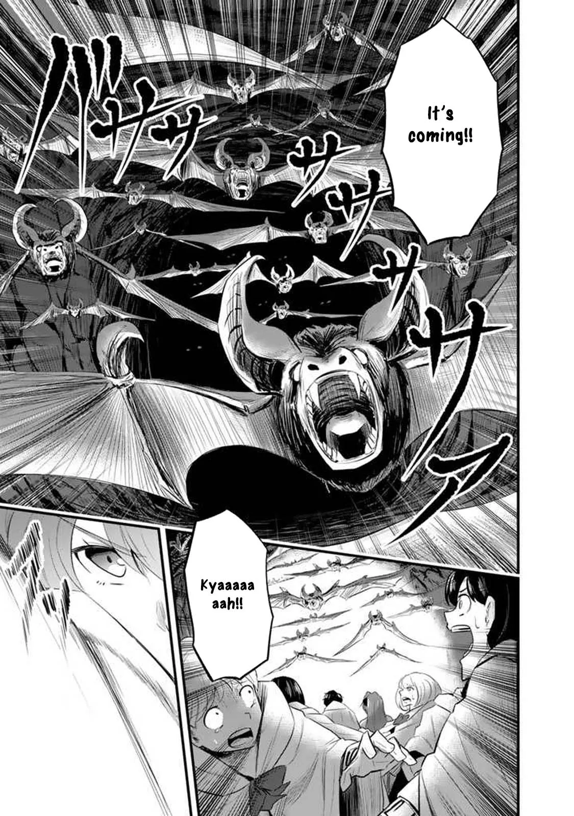 Isekai de Teimu Shita Saikyou no Tsukaima wa, Osananajimi no Bishoujo deshita Chapter 4.1 - Page 12
