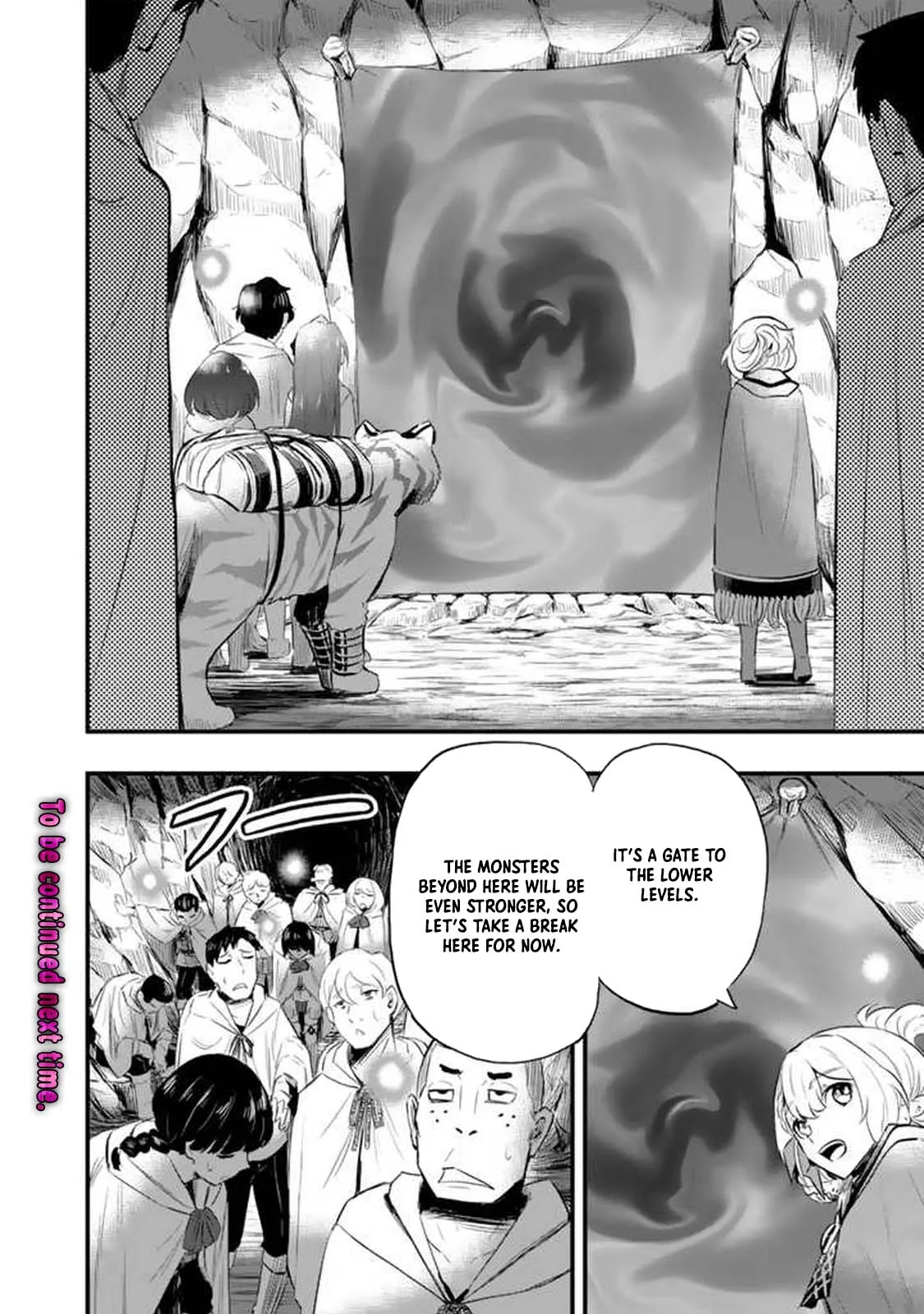 Isekai de Teimu Shita Saikyou no Tsukaima wa, Osananajimi no Bishoujo deshita Chapter 4.1 - Page 15