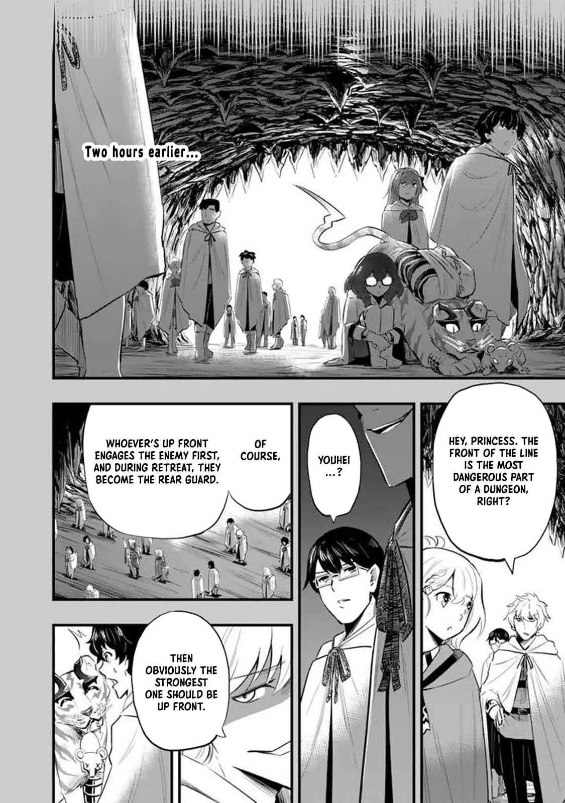 Isekai de Teimu Shita Saikyou no Tsukaima wa, Osananajimi no Bishoujo deshita Chapter 4.1 - Page 9