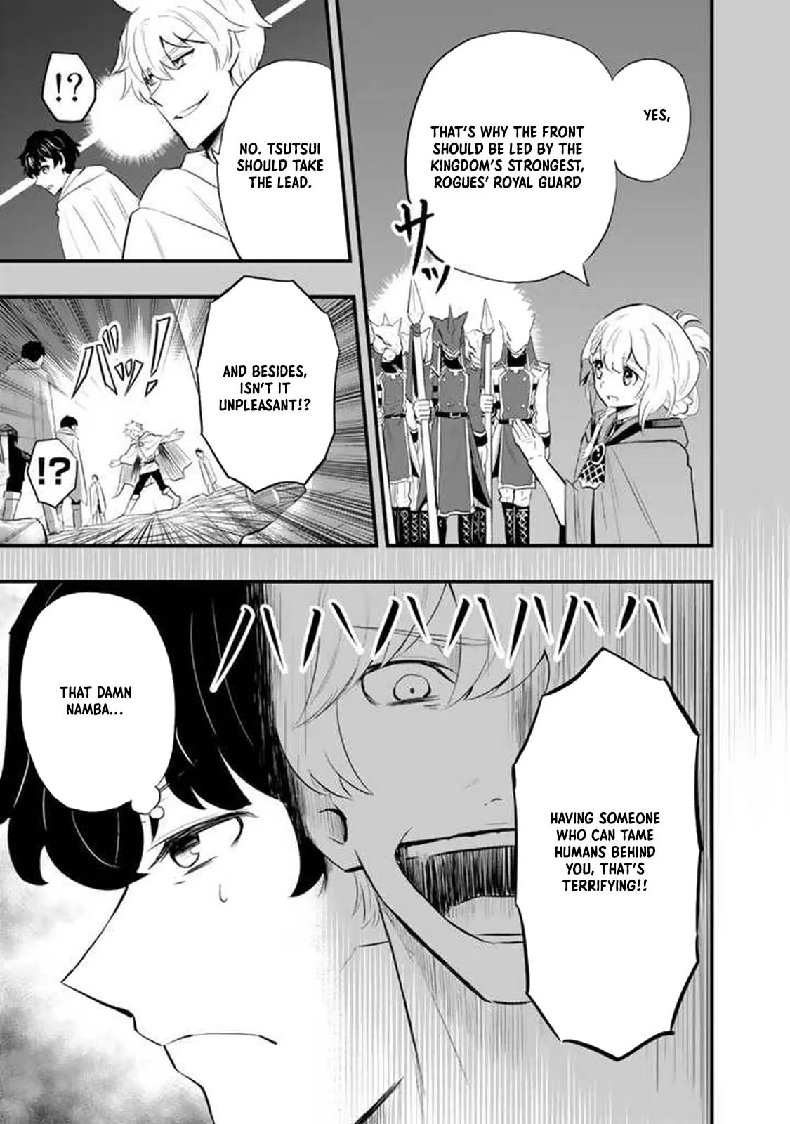 Isekai de Teimu Shita Saikyou no Tsukaima wa, Osananajimi no Bishoujo deshita Chapter 4.1 - Page 10