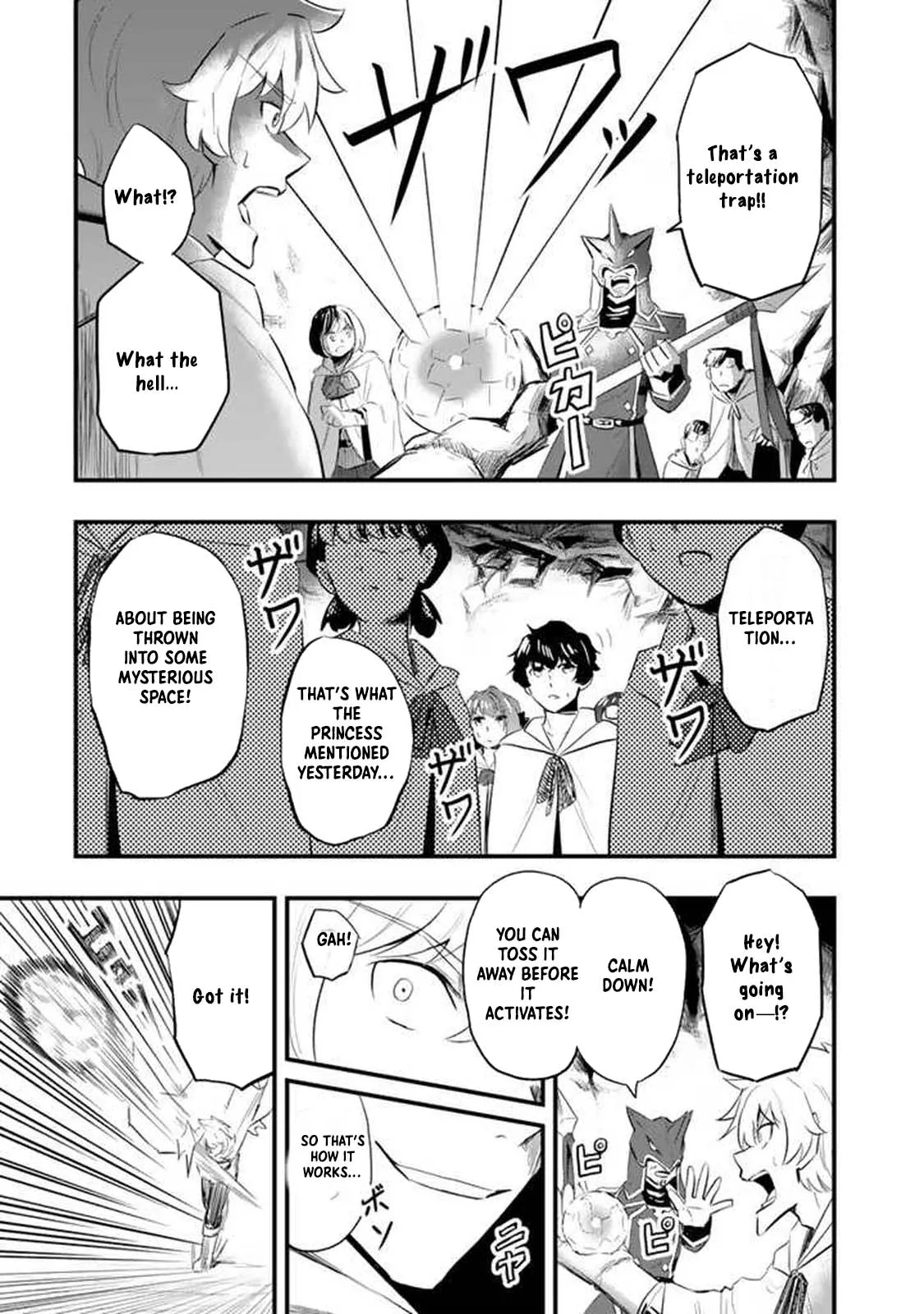 Isekai de Teimu Shita Saikyou no Tsukaima wa, Osananajimi no Bishoujo deshita Chapter 4 - Page 12