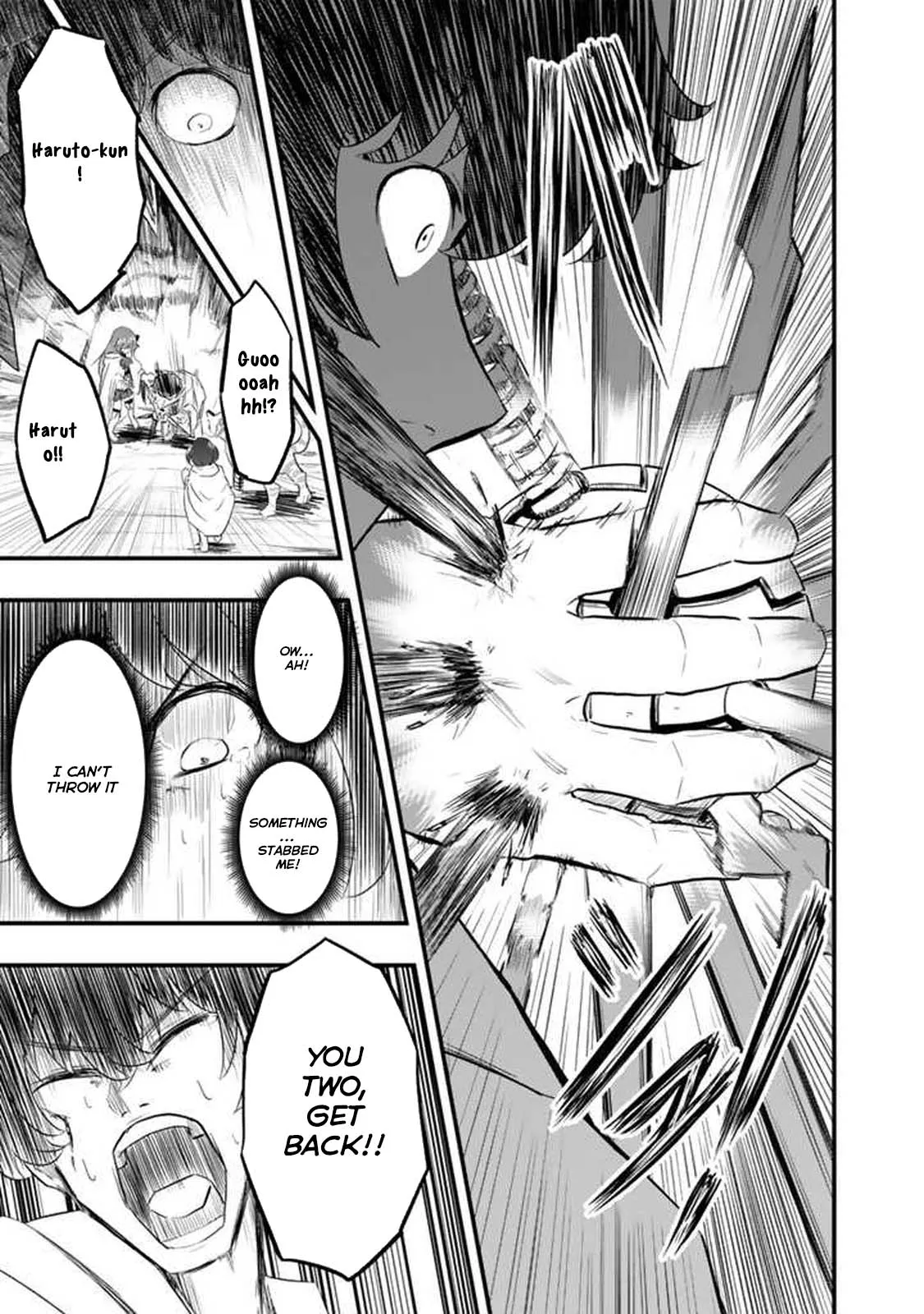 Isekai de Teimu Shita Saikyou no Tsukaima wa, Osananajimi no Bishoujo deshita Chapter 4 - Page 14