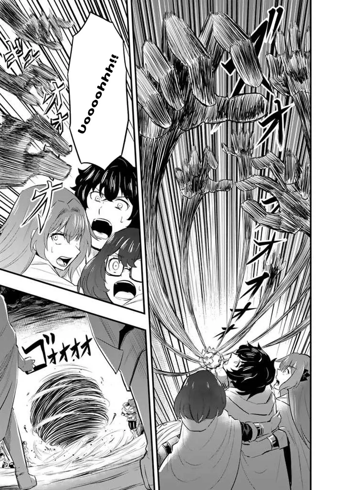 Isekai de Teimu Shita Saikyou no Tsukaima wa, Osananajimi no Bishoujo deshita Chapter 4 - Page 16