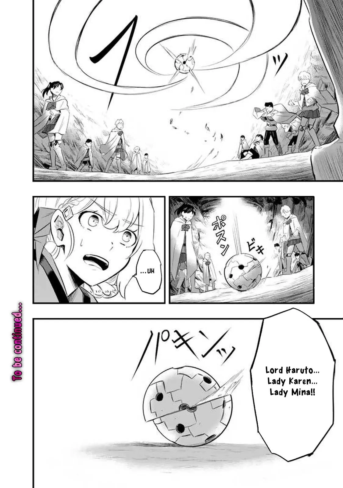 Isekai de Teimu Shita Saikyou no Tsukaima wa, Osananajimi no Bishoujo deshita Chapter 4 - Page 17