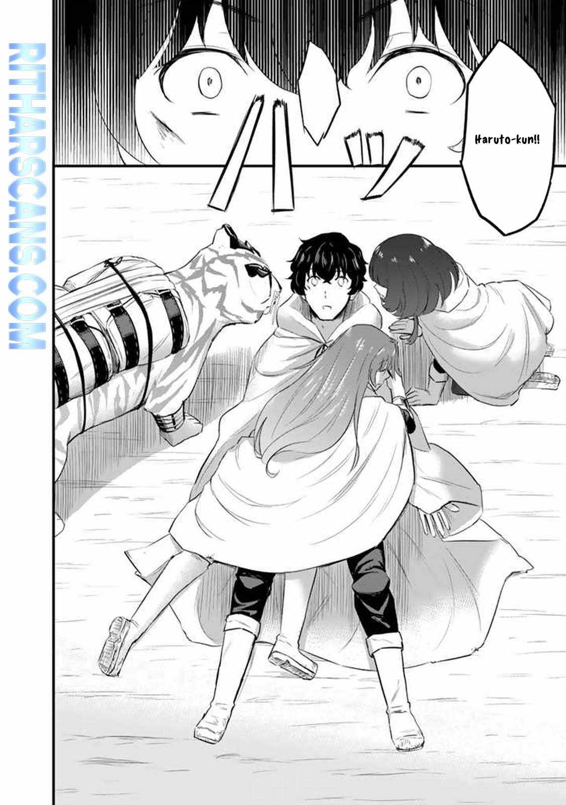 Isekai de Teimu Shita Saikyou no Tsukaima wa, Osananajimi no Bishoujo deshita Chapter 5 - Page 2
