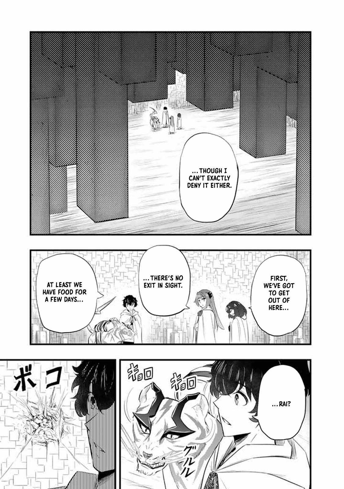 Isekai de Teimu Shita Saikyou no Tsukaima wa, Osananajimi no Bishoujo deshita Chapter 5 - Page 11