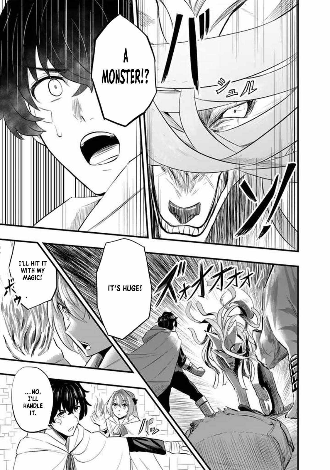 Isekai de Teimu Shita Saikyou no Tsukaima wa, Osananajimi no Bishoujo deshita Chapter 5 - Page 13