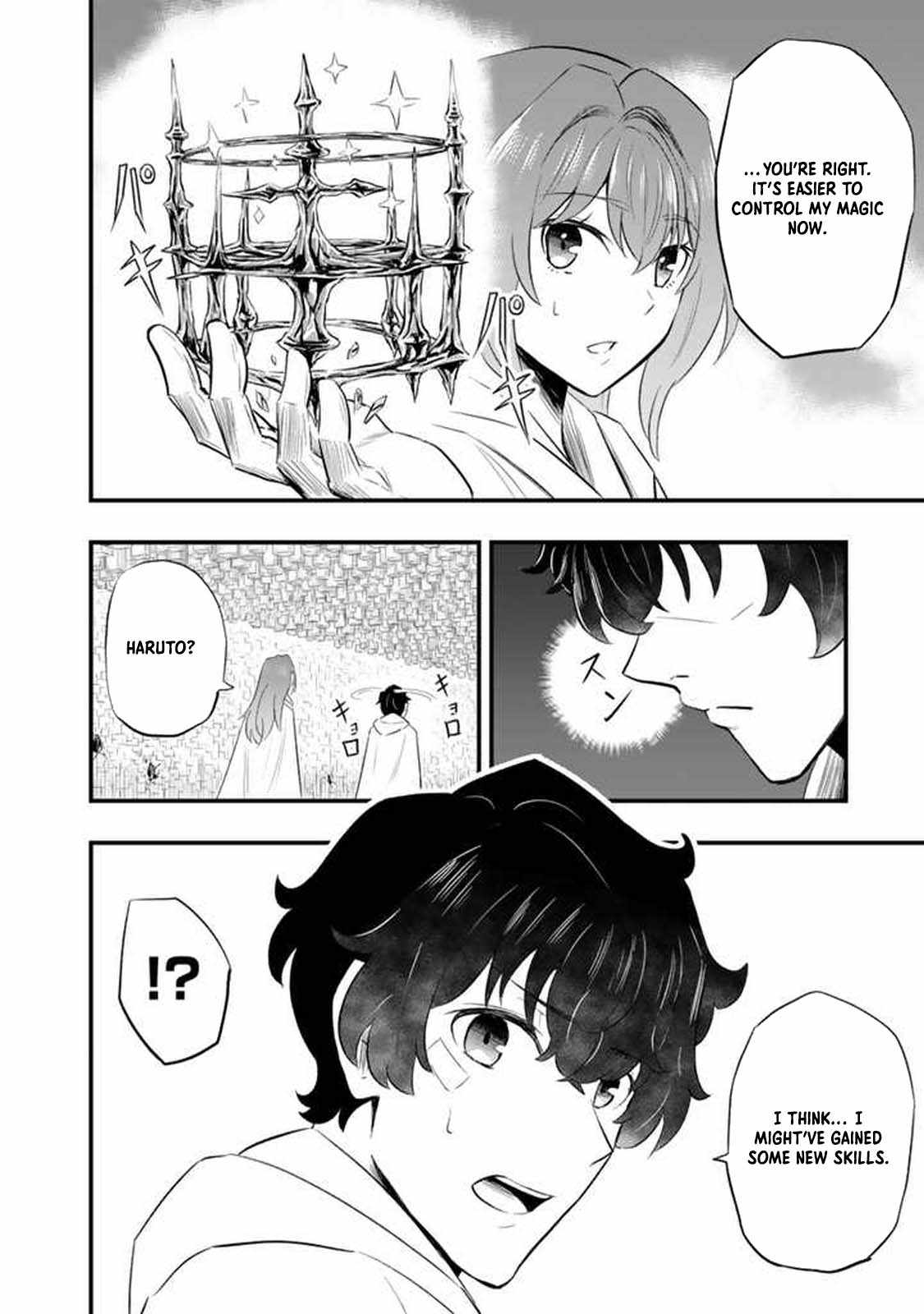 Isekai de Teimu Shita Saikyou no Tsukaima wa, Osananajimi no Bishoujo deshita Chapter 5 - Page 22