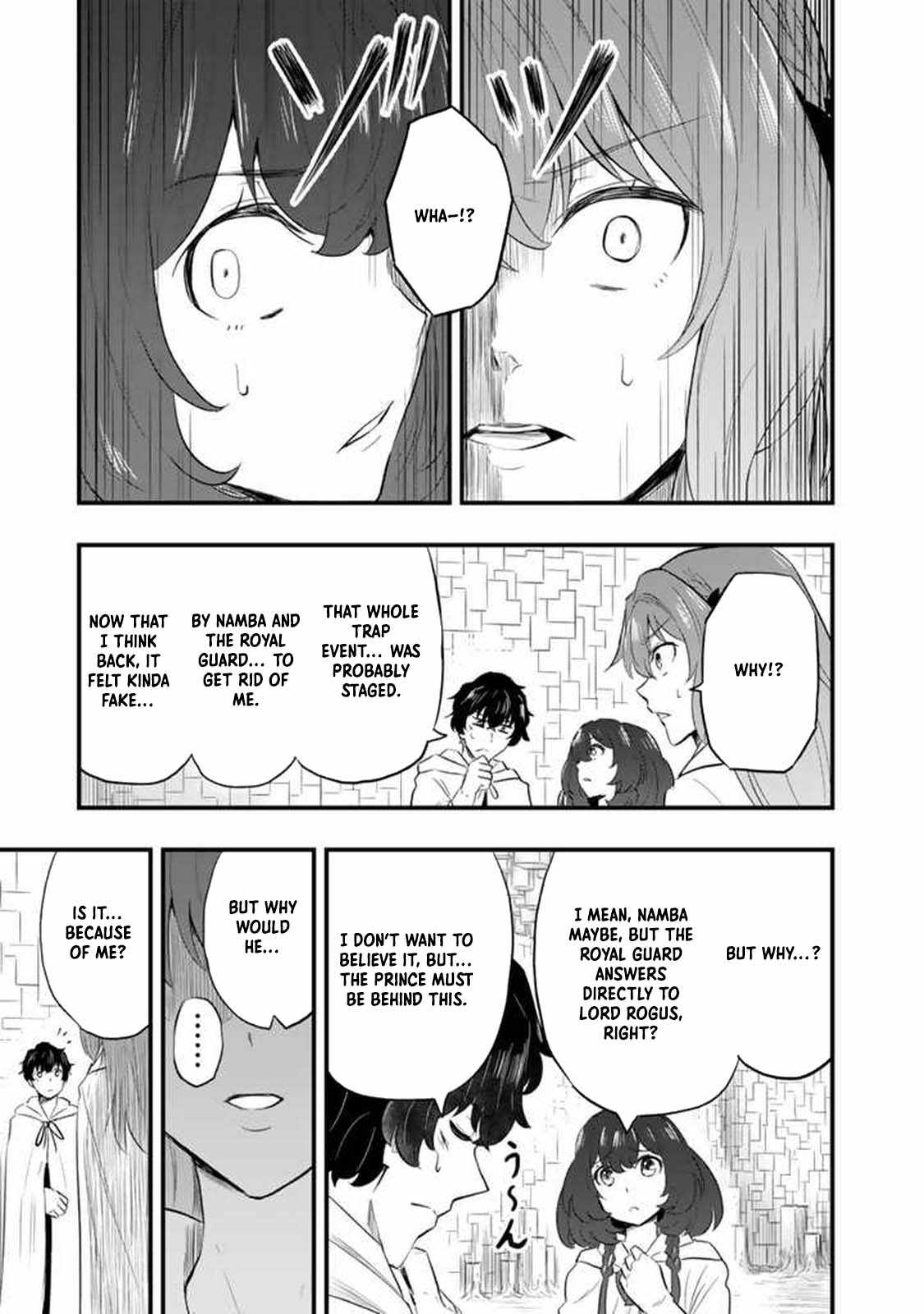 Isekai de Teimu Shita Saikyou no Tsukaima wa, Osananajimi no Bishoujo deshita Chapter 5 - Page 7
