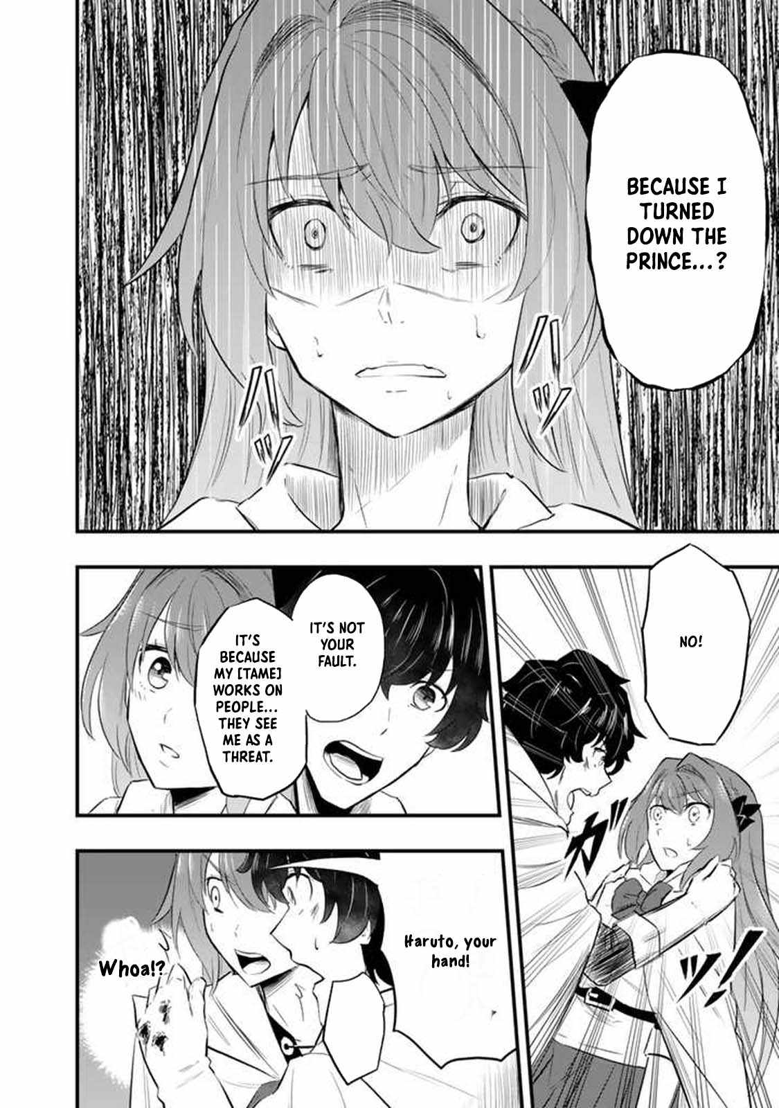 Isekai de Teimu Shita Saikyou no Tsukaima wa, Osananajimi no Bishoujo deshita Chapter 5 - Page 8