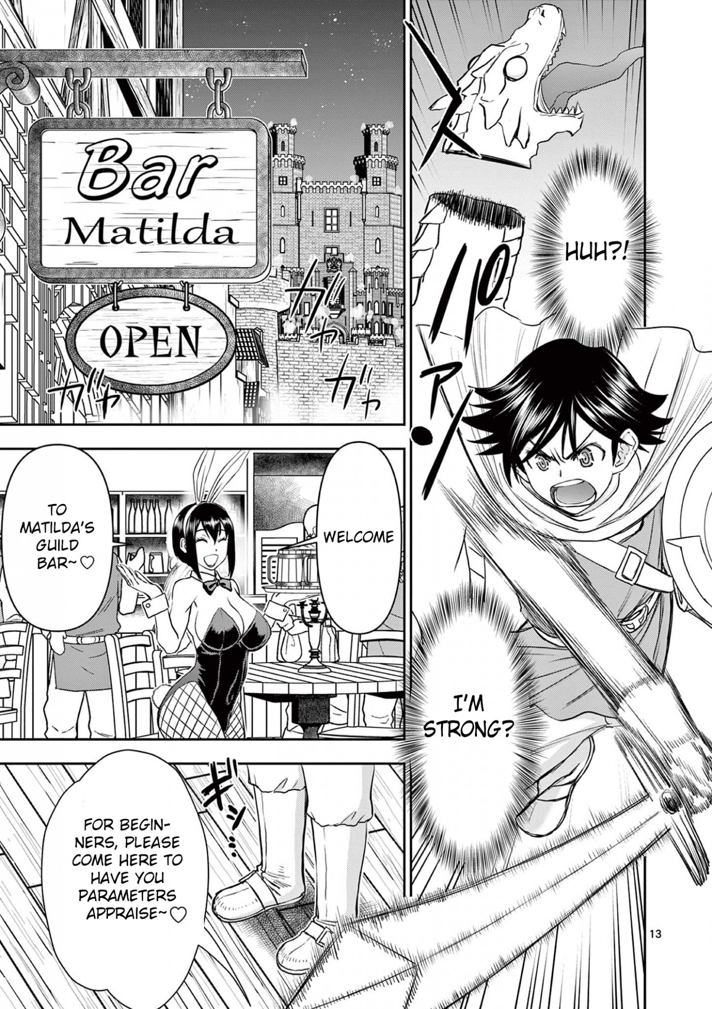 Isekai Furin ll ~Michibika Reshi Hitodzuma Tachi to Bukiyo Tensei Yuusha~ Chapter 1 - Page 13
