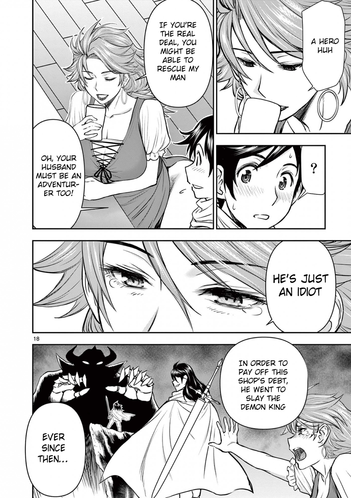 Isekai Furin ll ~Michibika Reshi Hitodzuma Tachi to Bukiyo Tensei Yuusha~ Chapter 1 - Page 18