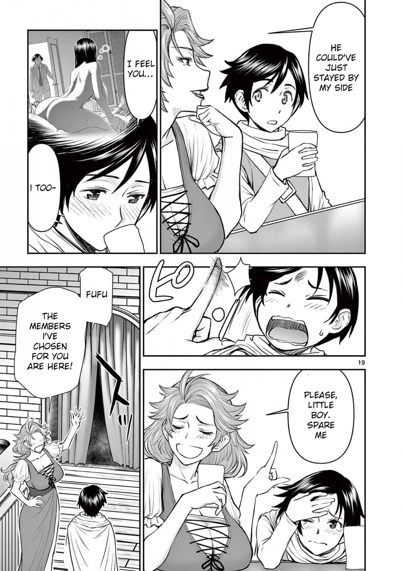 Isekai Furin ll ~Michibika Reshi Hitodzuma Tachi to Bukiyo Tensei Yuusha~ Chapter 1 - Page 19