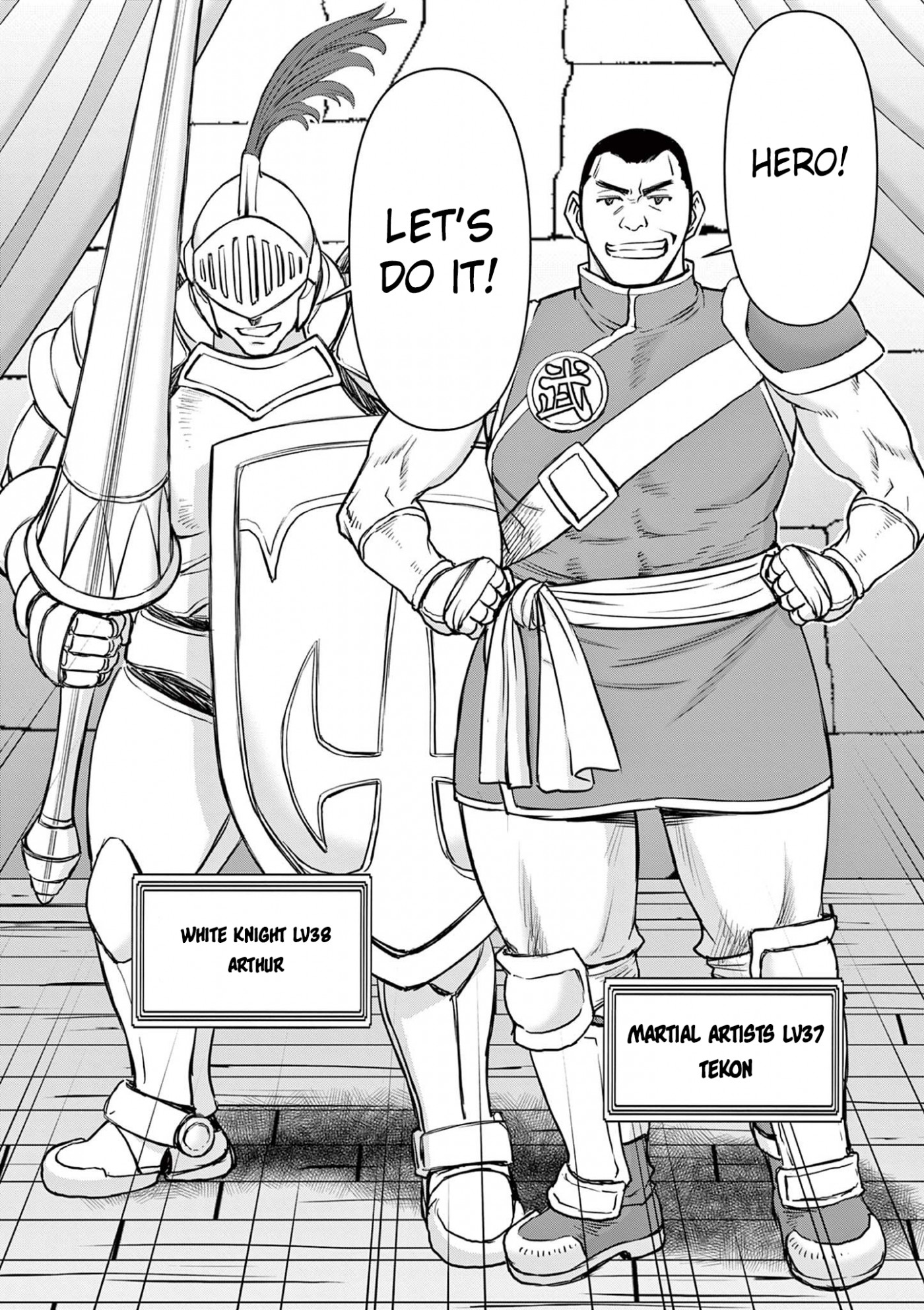 Isekai Furin ll ~Michibika Reshi Hitodzuma Tachi to Bukiyo Tensei Yuusha~ Chapter 1 - Page 20
