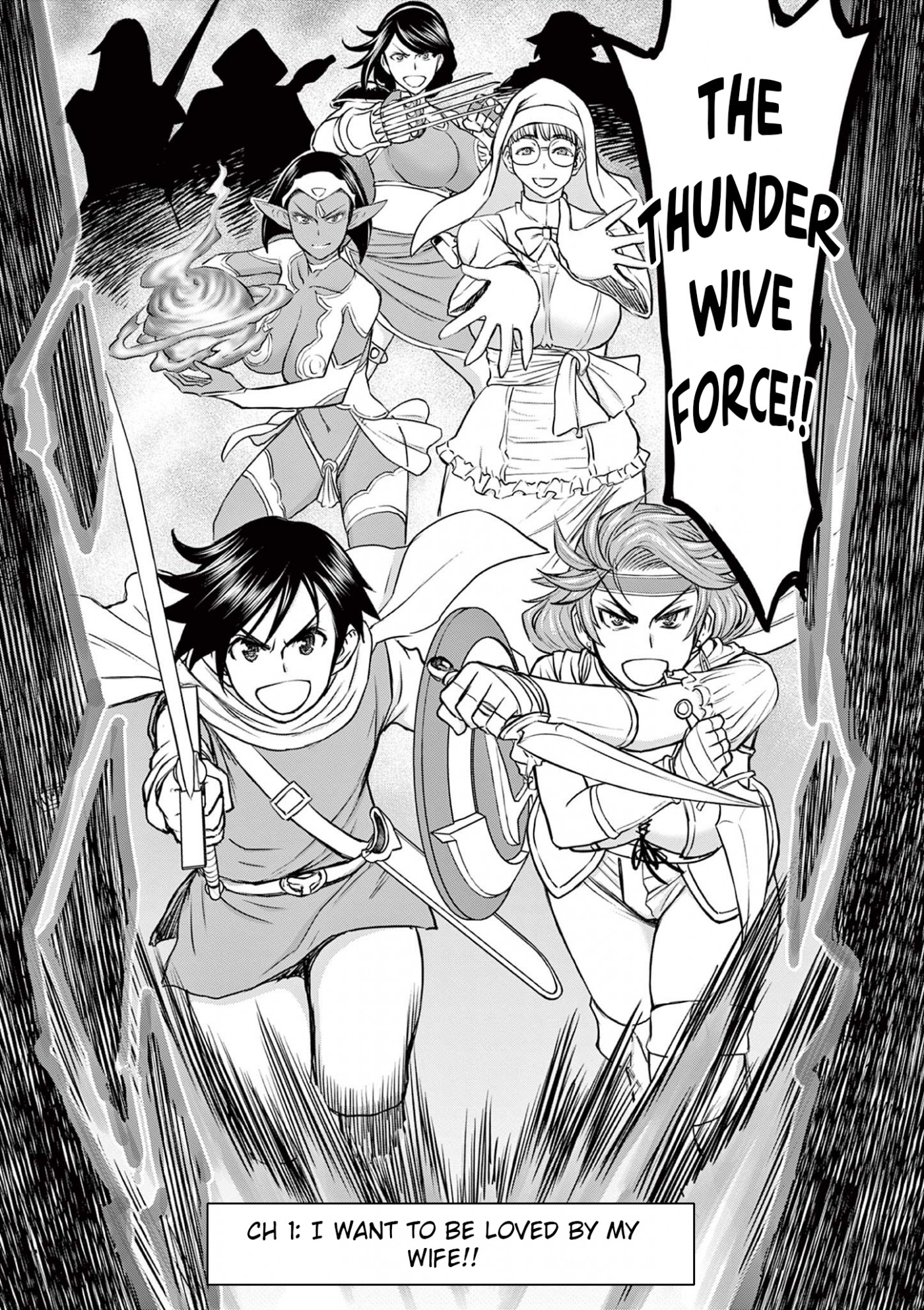 Isekai Furin ll ~Michibika Reshi Hitodzuma Tachi to Bukiyo Tensei Yuusha~ Chapter 1 - Page 3