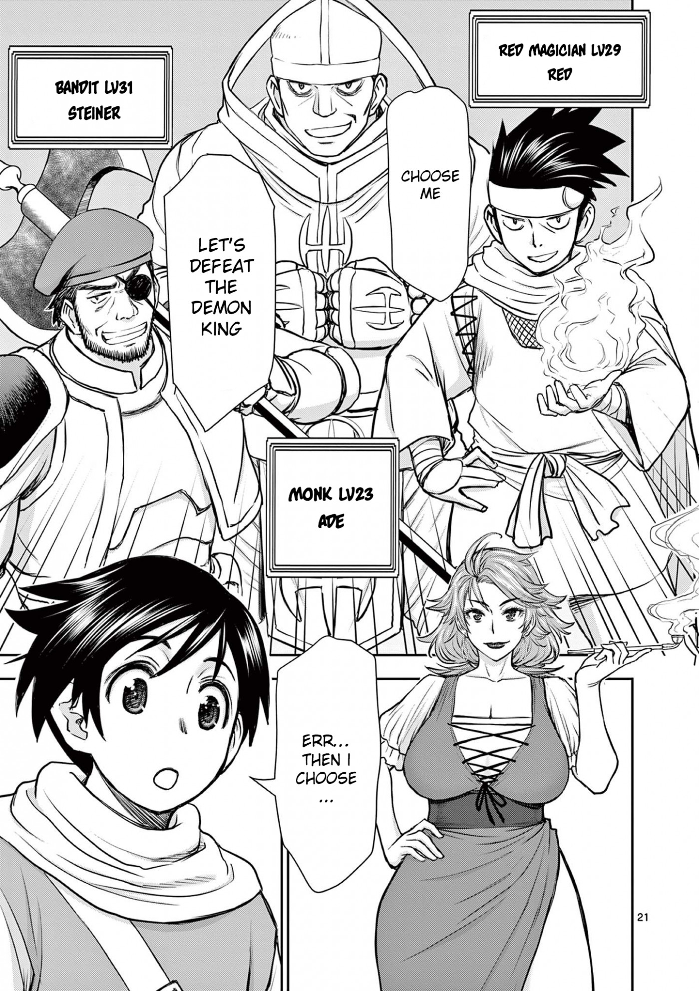 Isekai Furin ll ~Michibika Reshi Hitodzuma Tachi to Bukiyo Tensei Yuusha~ Chapter 1 - Page 21