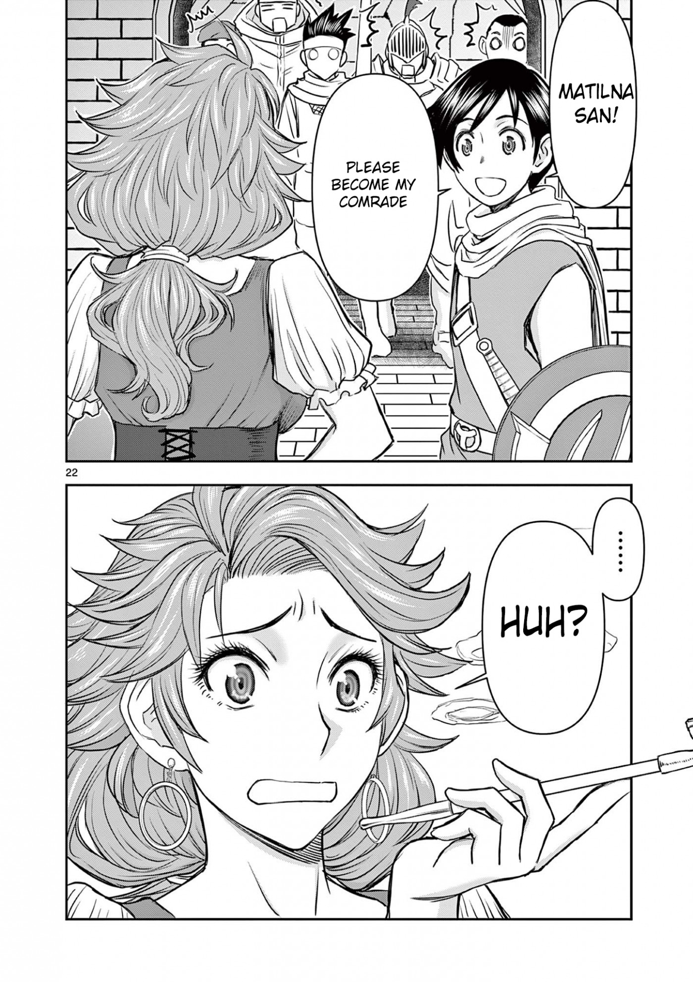 Isekai Furin ll ~Michibika Reshi Hitodzuma Tachi to Bukiyo Tensei Yuusha~ Chapter 1 - Page 22