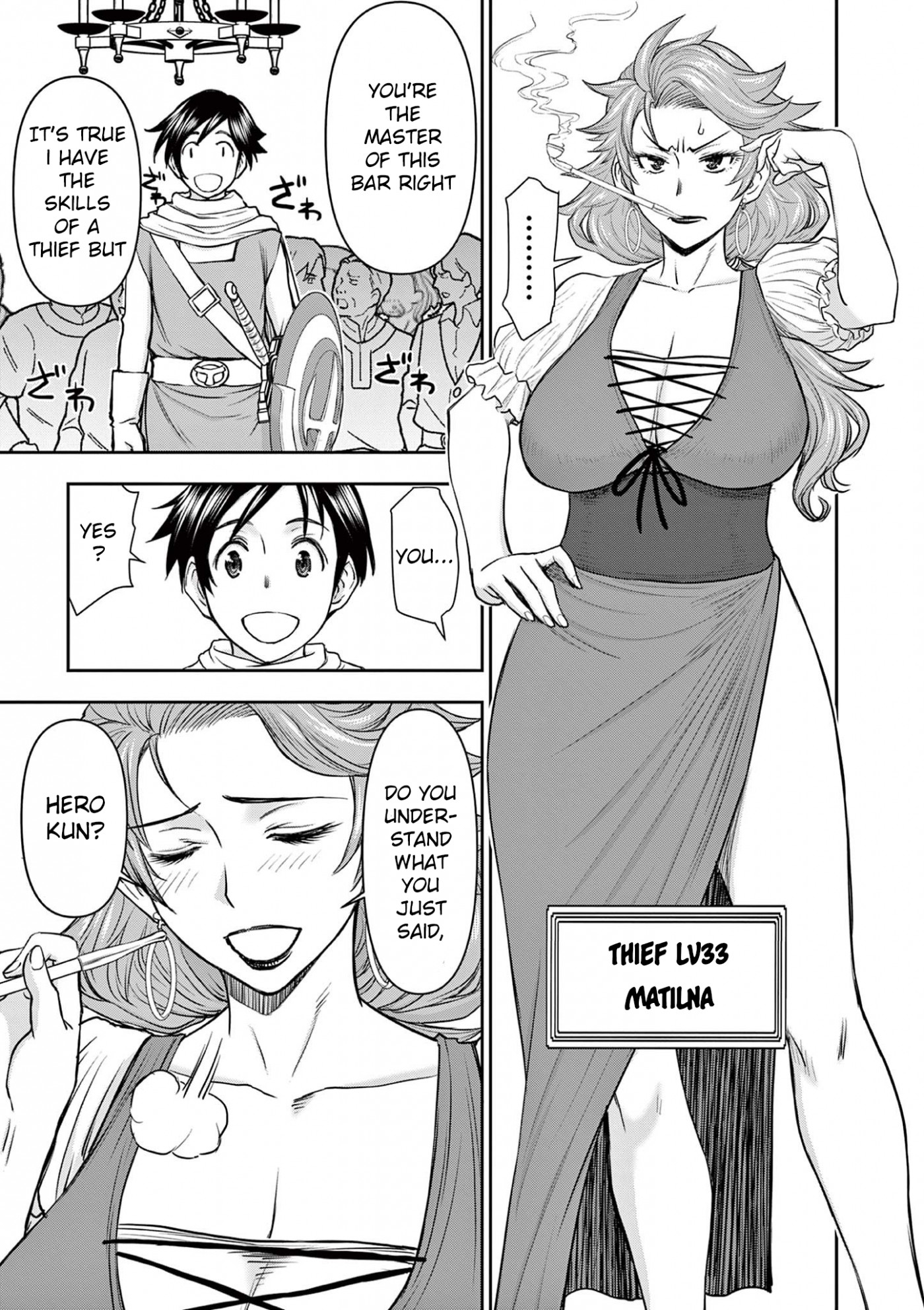 Isekai Furin ll ~Michibika Reshi Hitodzuma Tachi to Bukiyo Tensei Yuusha~ Chapter 1 - Page 23