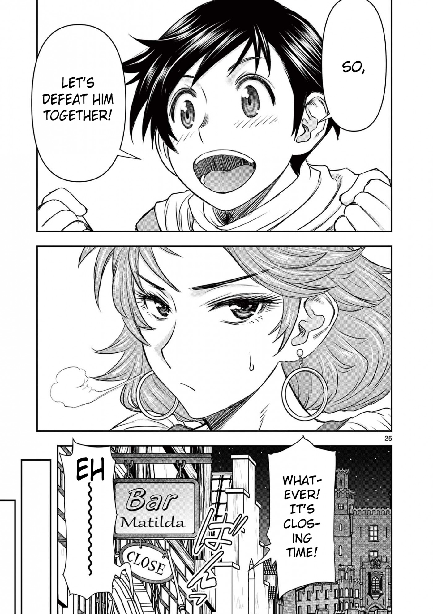 Isekai Furin ll ~Michibika Reshi Hitodzuma Tachi to Bukiyo Tensei Yuusha~ Chapter 1 - Page 25