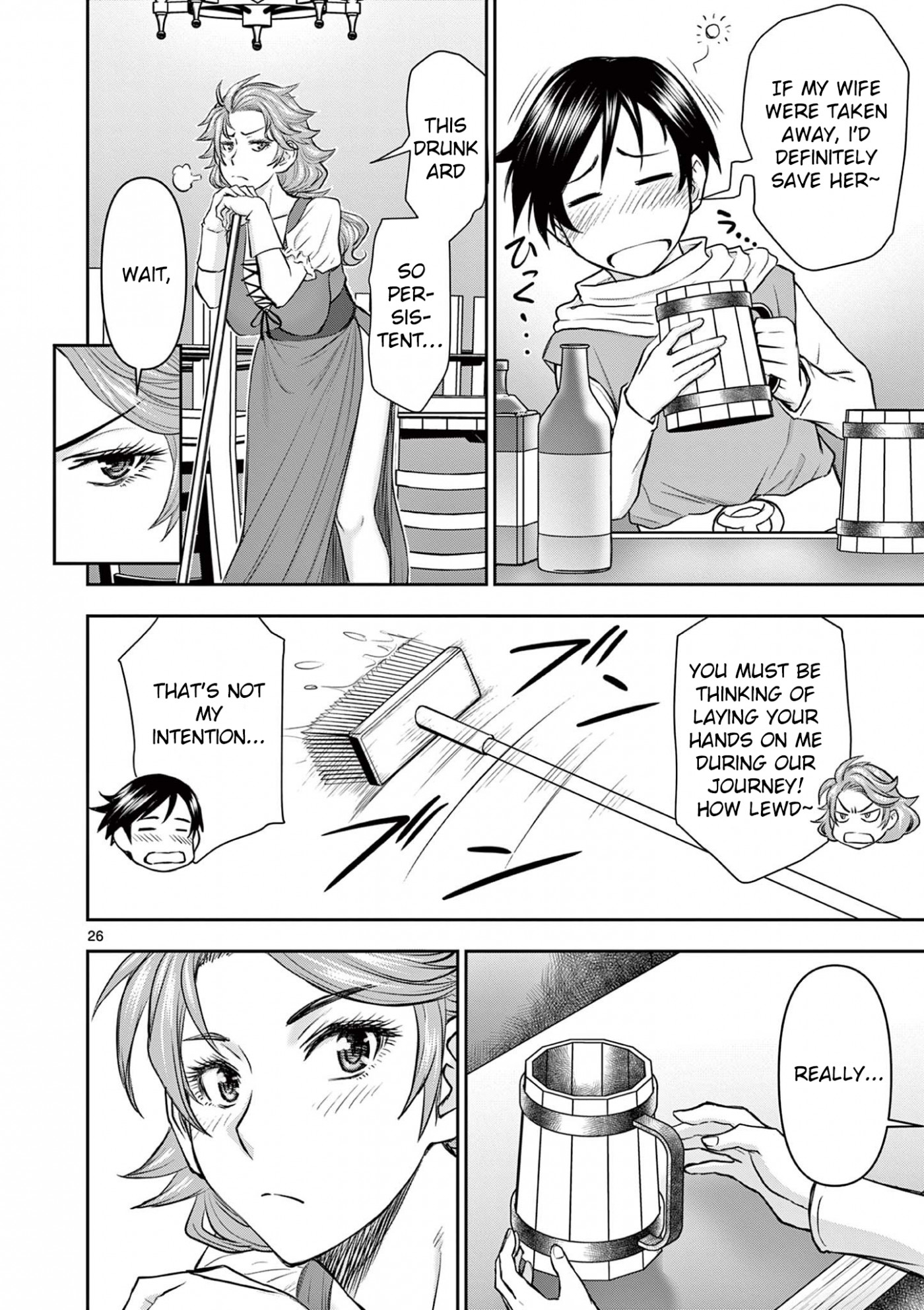 Isekai Furin ll ~Michibika Reshi Hitodzuma Tachi to Bukiyo Tensei Yuusha~ Chapter 1 - Page 26