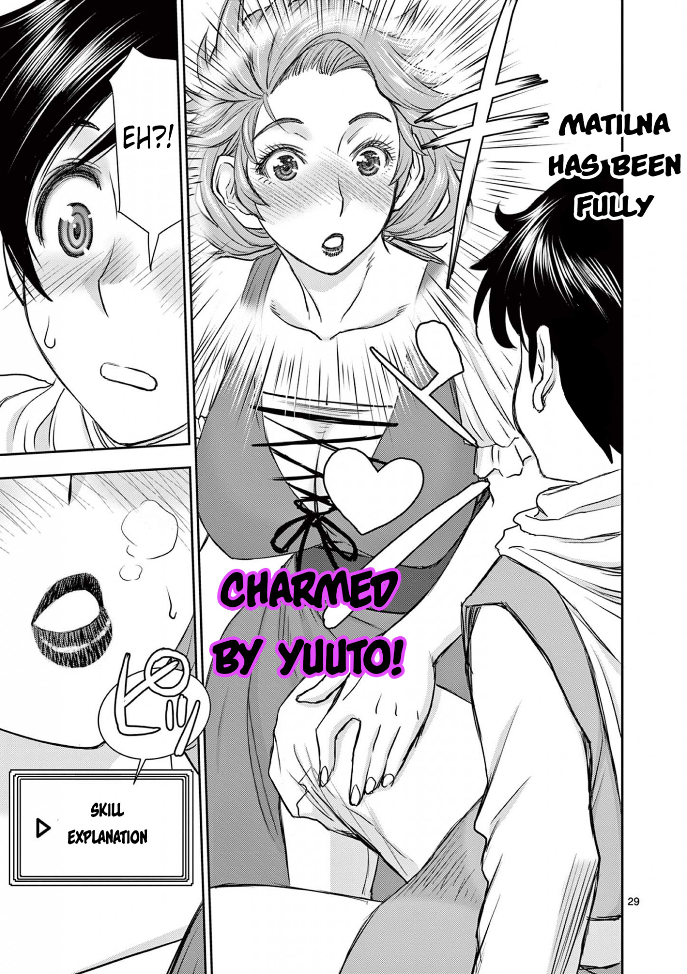 Isekai Furin ll ~Michibika Reshi Hitodzuma Tachi to Bukiyo Tensei Yuusha~ Chapter 1 - Page 29