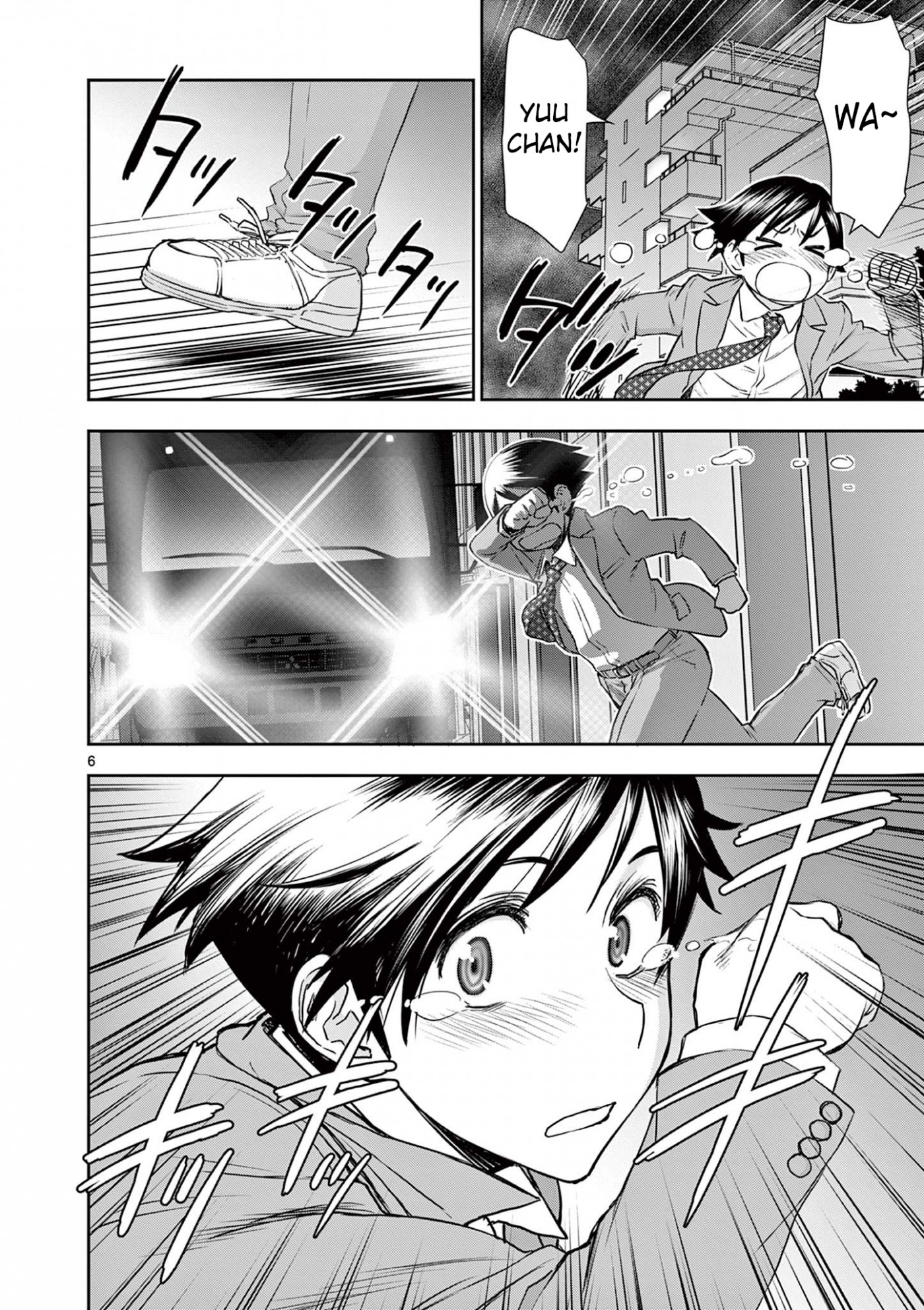 Isekai Furin ll ~Michibika Reshi Hitodzuma Tachi to Bukiyo Tensei Yuusha~ Chapter 1 - Page 6