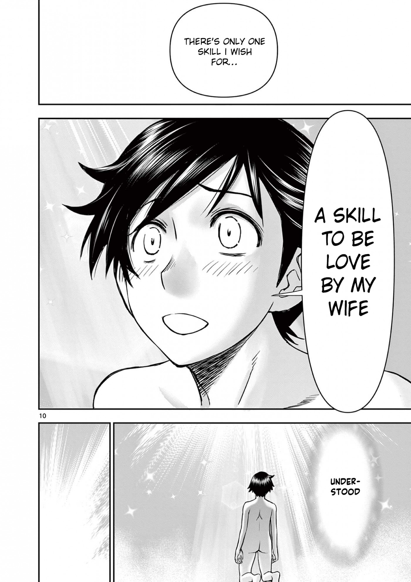 Isekai Furin ll ~Michibika Reshi Hitodzuma Tachi to Bukiyo Tensei Yuusha~ Chapter 1 - Page 10