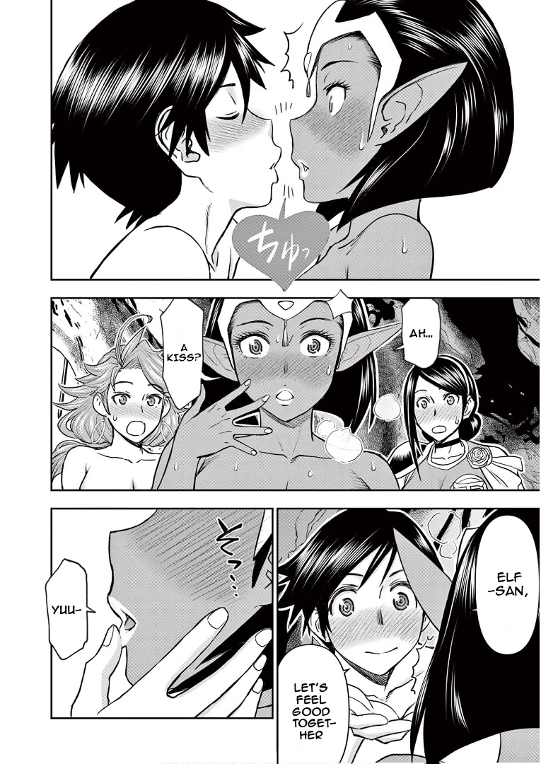 Isekai Furin ll ~Michibika Reshi Hitodzuma Tachi to Bukiyo Tensei Yuusha~ Chapter 10 - Page 16