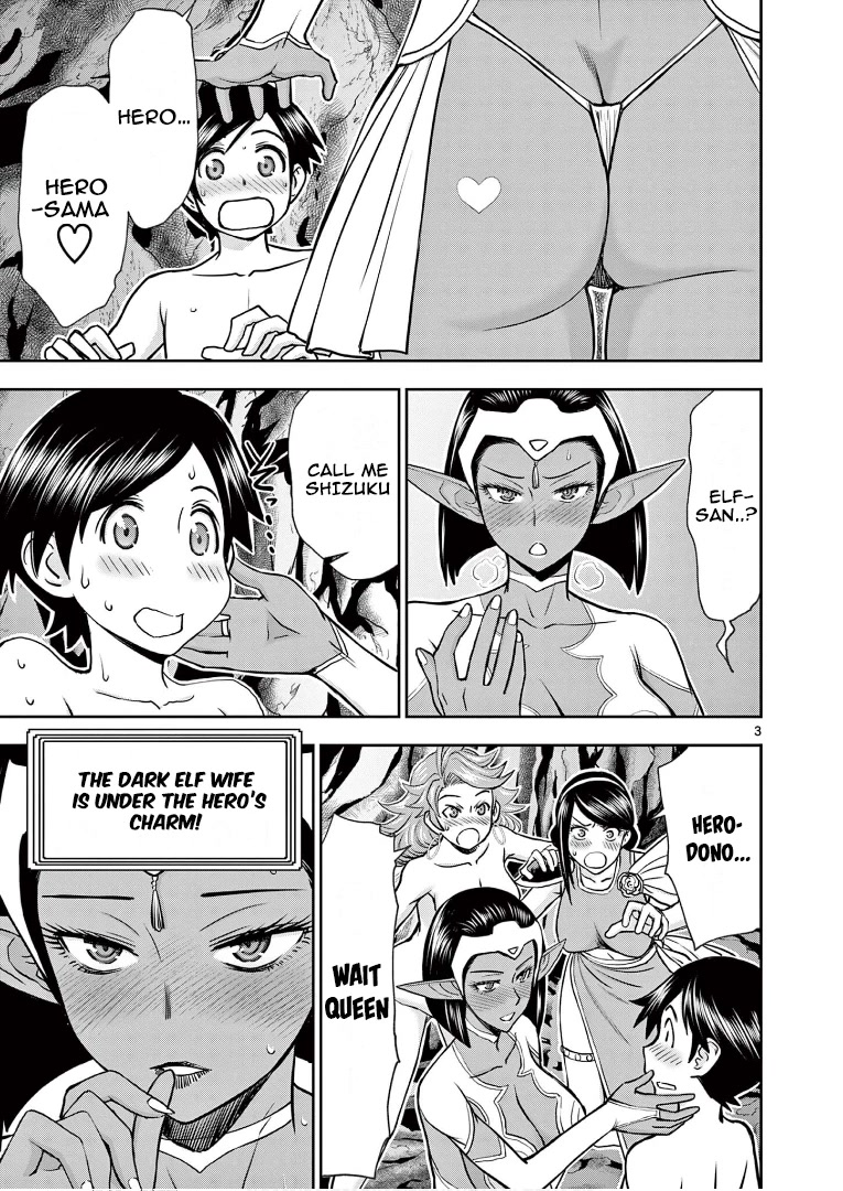 Isekai Furin ll ~Michibika Reshi Hitodzuma Tachi to Bukiyo Tensei Yuusha~ Chapter 10 - Page 3
