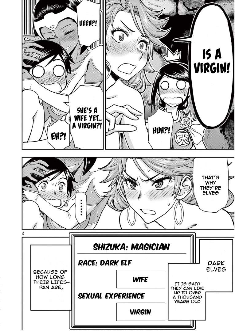 Isekai Furin ll ~Michibika Reshi Hitodzuma Tachi to Bukiyo Tensei Yuusha~ Chapter 10 - Page 6