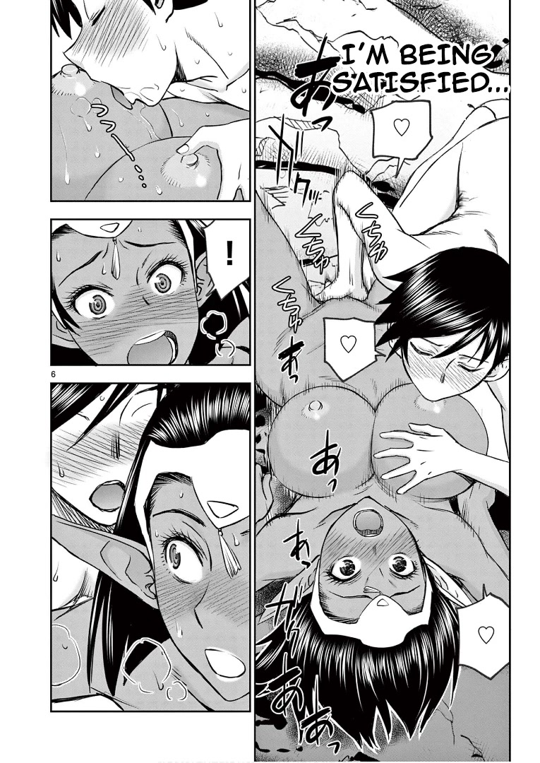 Isekai Furin ll ~Michibika Reshi Hitodzuma Tachi to Bukiyo Tensei Yuusha~ Chapter 11 - Page 6
