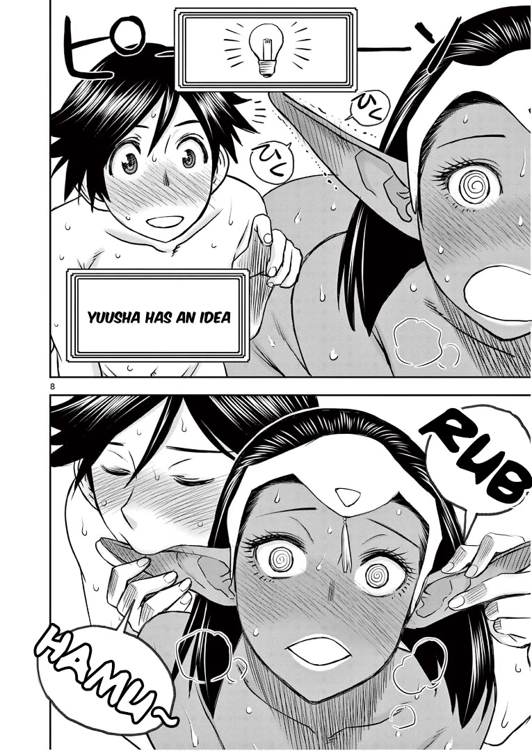 Isekai Furin ll ~Michibika Reshi Hitodzuma Tachi to Bukiyo Tensei Yuusha~ Chapter 11 - Page 8