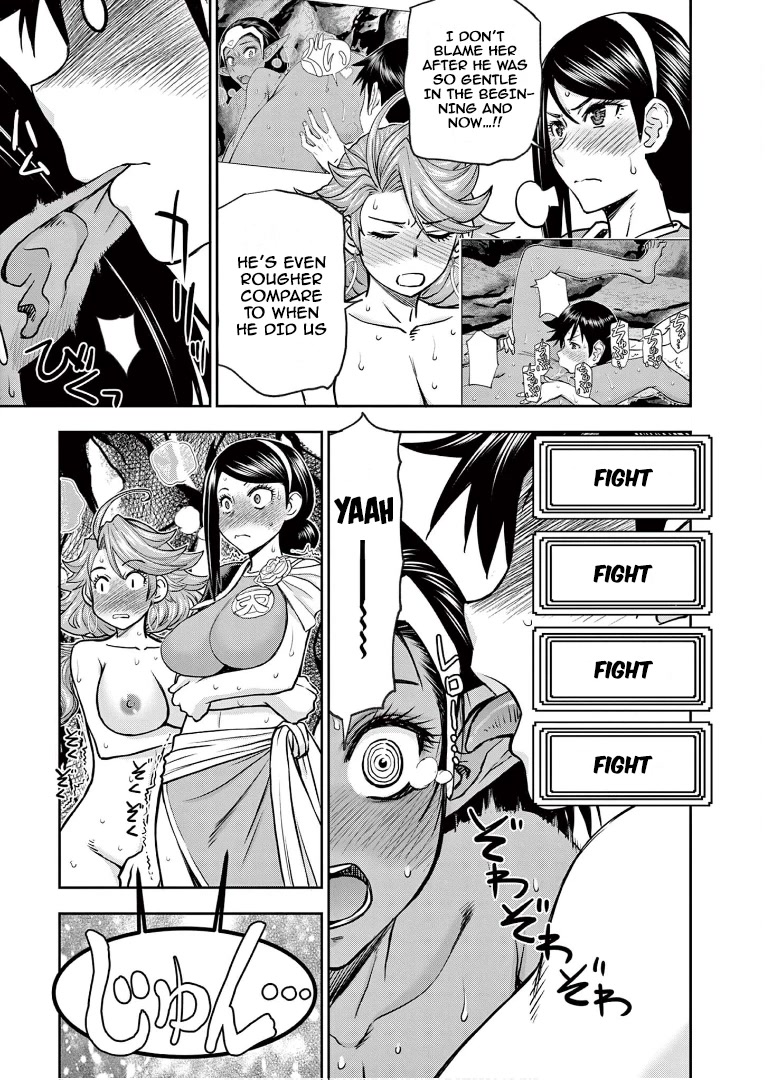Isekai Furin ll ~Michibika Reshi Hitodzuma Tachi to Bukiyo Tensei Yuusha~ Chapter 12 - Page 11