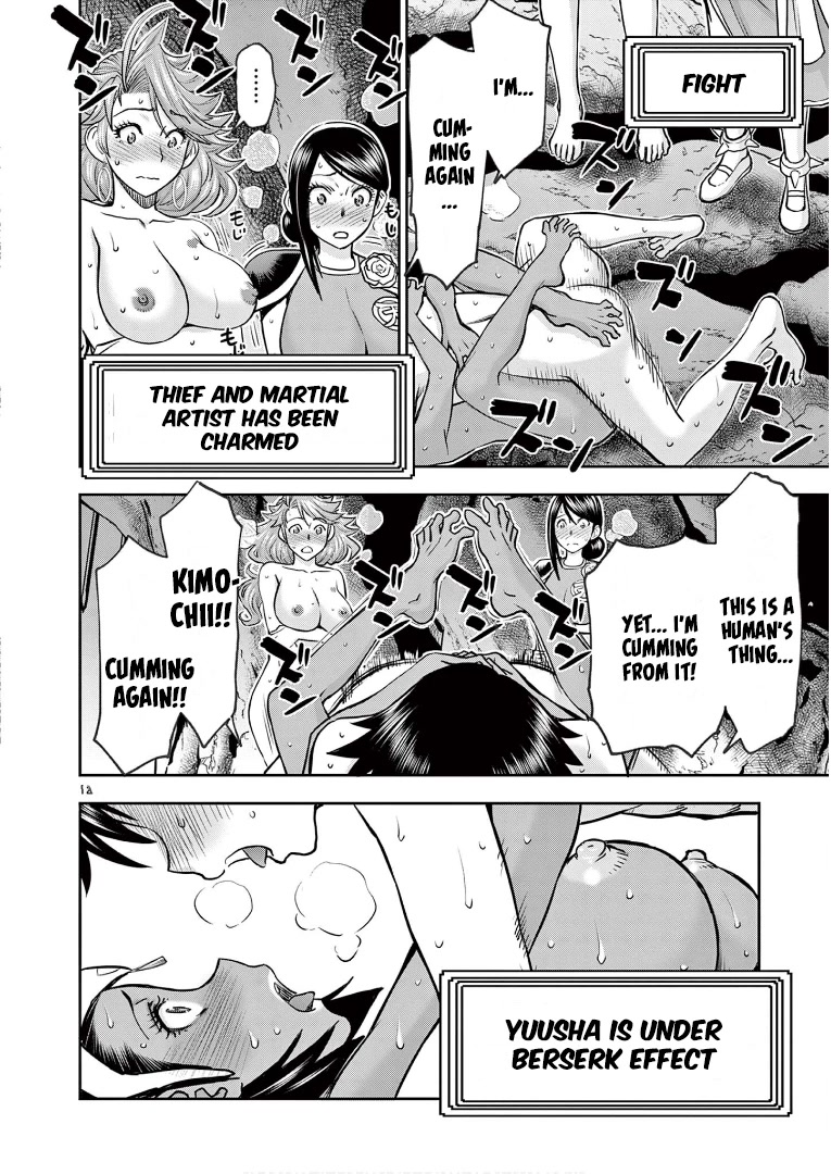 Isekai Furin ll ~Michibika Reshi Hitodzuma Tachi to Bukiyo Tensei Yuusha~ Chapter 12 - Page 12