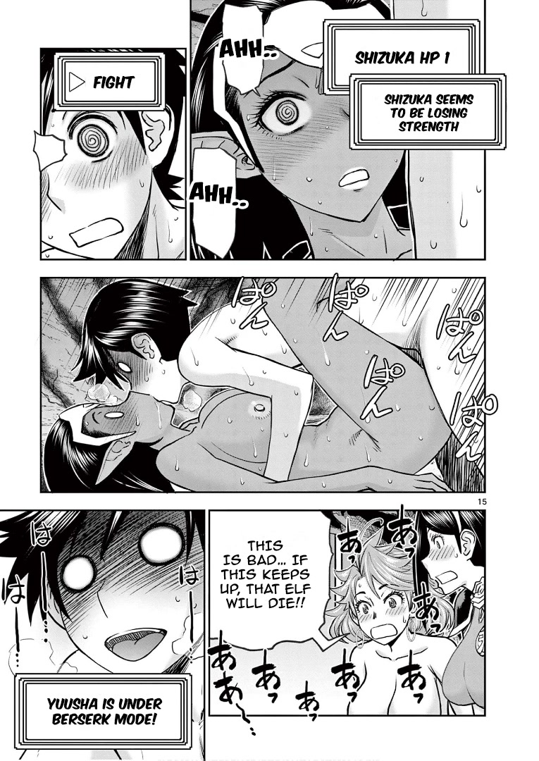 Isekai Furin ll ~Michibika Reshi Hitodzuma Tachi to Bukiyo Tensei Yuusha~ Chapter 12 - Page 15